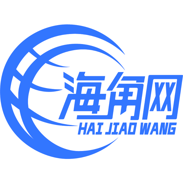 尊敬的季节
